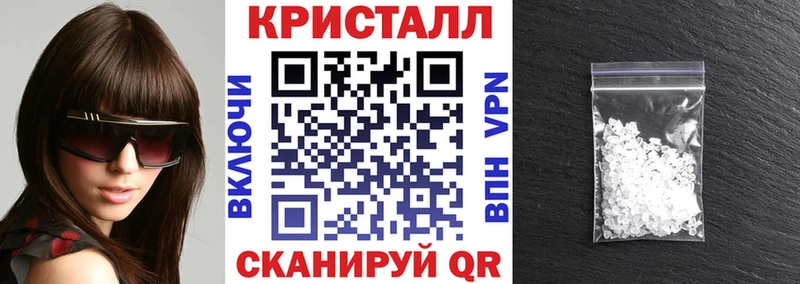 Амфетамин 98%  Краснокамск 