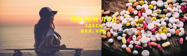 меф Козельск
