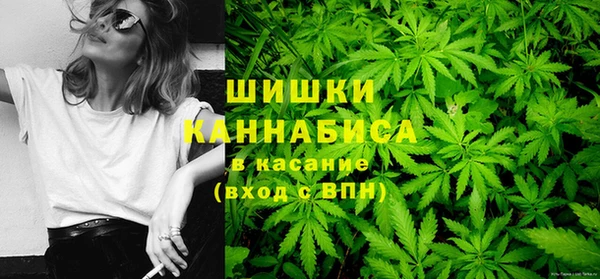 кокаин премиум Киренск