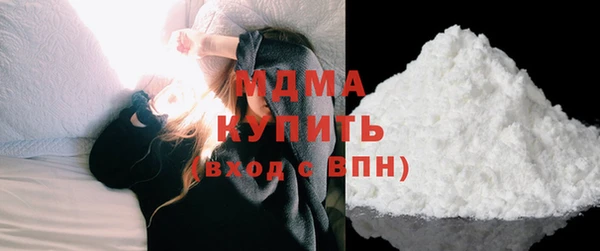 меф Козельск