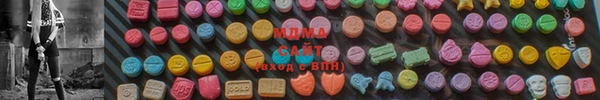 мефедрон Киреевск