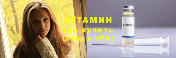 бошки Козловка