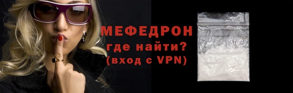 бошки Козловка