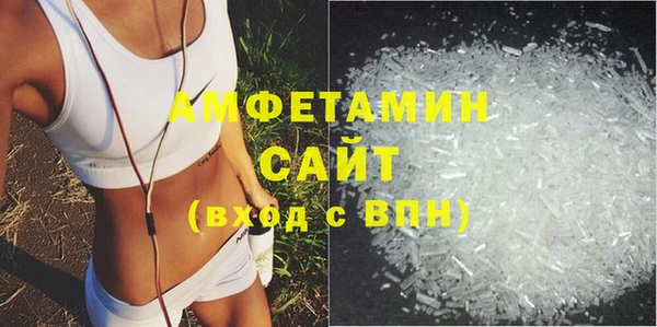 кокаин премиум Киренск