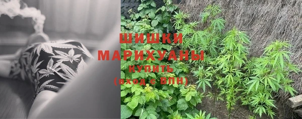 кокаин премиум Киренск