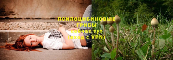 кокаин премиум Киренск
