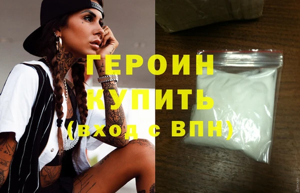 бошки Козловка