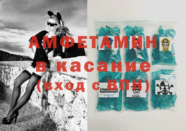 меф Козельск