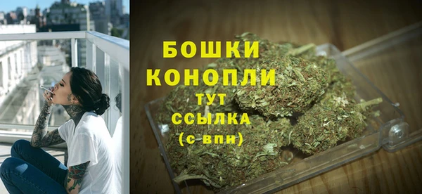 кокаин премиум Киренск