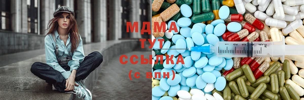 прущий лед Касимов