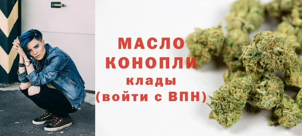 скорость mdpv Карпинск