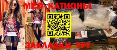 амф Лесосибирск
