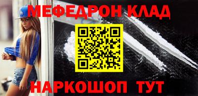 шишки Балашиха