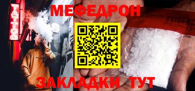 крисы Ливны