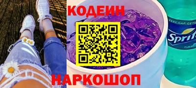 амф Лесосибирск