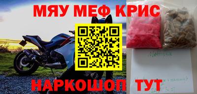 экстази Берёзовский