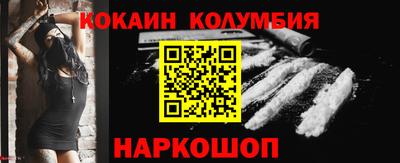крисы Ливны