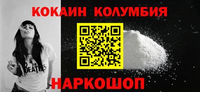 экстази Берёзовский