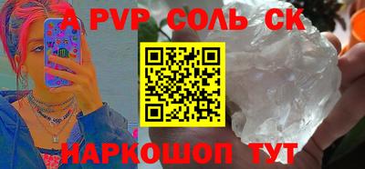 амф Лесосибирск