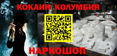 амф Лесосибирск