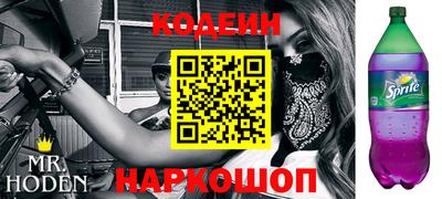 крисы Ливны