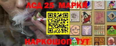 амф Лесосибирск