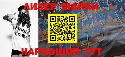амф Лесосибирск