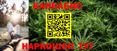 тгк Ликино-Дулёво