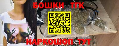 mdma Балаково