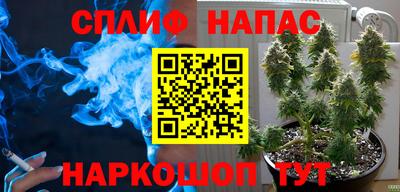тгк Ликино-Дулёво
