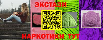 амф Лесосибирск