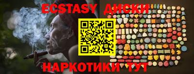 крисы Ливны