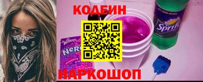 экстази Берёзовский