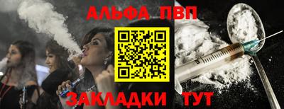 амф Лесосибирск