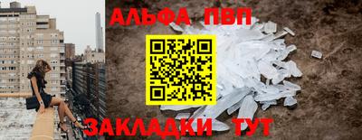 кокаин колумбия Партизанск