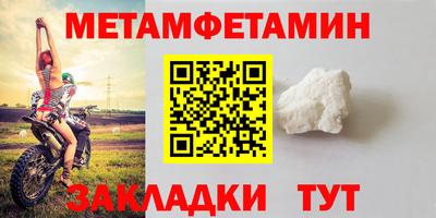 крисы Ливны