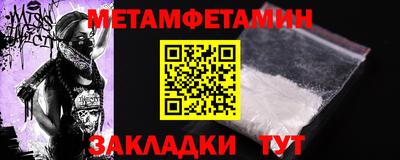 тгк Ликино-Дулёво