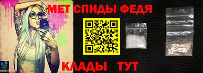амф Лесосибирск