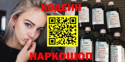 крисы Ливны