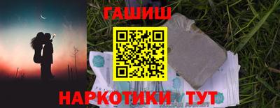 экстази Берёзовский