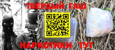 экстази Берёзовский