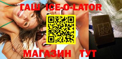 амф Лесосибирск