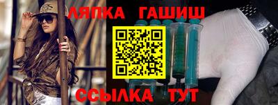 экстази Берёзовский