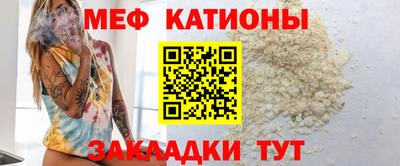 синтетический гашиш Бийск