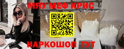 амф Лесосибирск