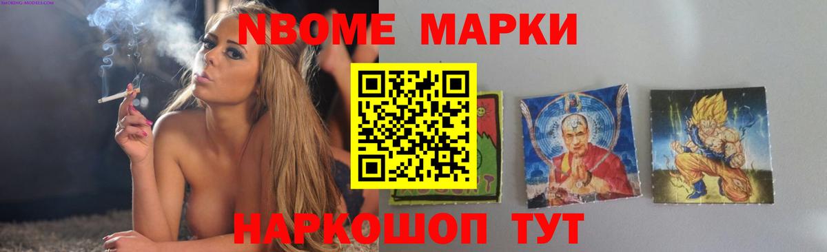 LSD-25 экстази кислота Краснокамск