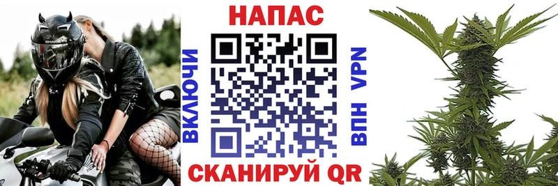 Каннабис тримм Краснокамск